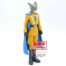 dragon-ball-super-gamma-2-superheld-dfx-figur