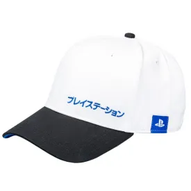 numskull-playstation-ps5-japanese-version-cap