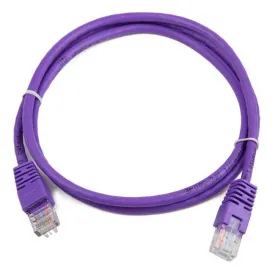 gembird-utp-25-cm-cat5-network-cable