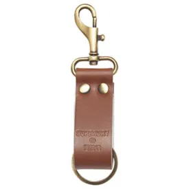 superdry-gwp-key-fob-keychain