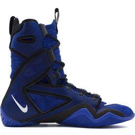 Nike HyperKO 2 Boxing Shoes