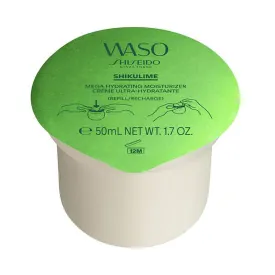 shiseido-waso-shikulime-hydrating-50-rec-moisturizer