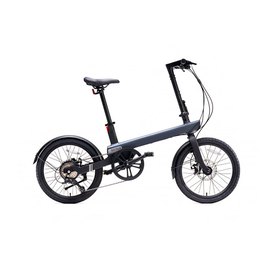Qicycle Fällbar Elcykel C2