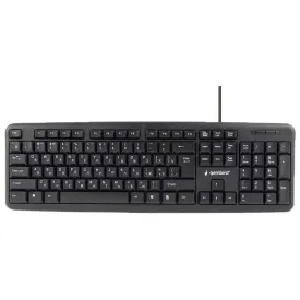 gembird-teclat-kb-u-103