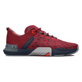 Under armour TriBase Reign 5 Q1 Trainers