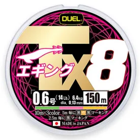duel-tx8-150-m-braided-line