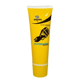 bardahl-선외-모터-그리스-250ml