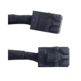 intel-cypcblhdhdxxx1-sata-cable