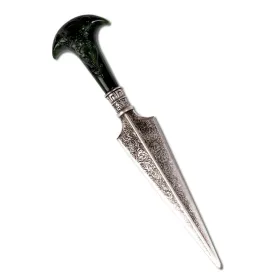 noble-collection-adaga-de-bellatrix-lestrange-harry-potter