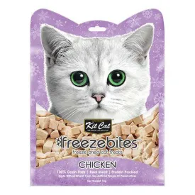 kitcat-freezebites-chicken-katzenfutter-15gr
