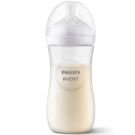 philips-avent-ナチュラルレスポンスベビーボトル-330ml
