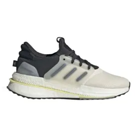 adidas-x_plrboost-lenkkarit