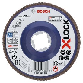 Bosch ストレートプラスG X-LOCK X571 B 125 mm 80 125 mm 金属 シム ディスク