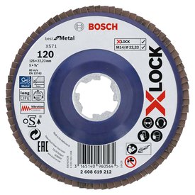 Bosch ストレートプラスG X-LOCK X571 B 125 120 金属 シム ディスク