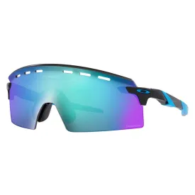 oakley-encoder-strike-vented-prizm-solglasogon