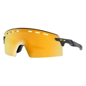 oakley-ulleres-de-sol-encoder-strike-vented-prizm
