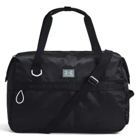 under-armour-essentials-33l-达夫包