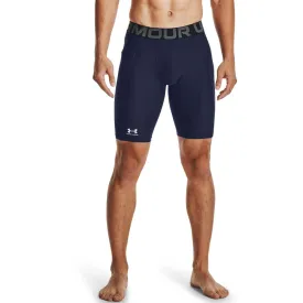 under-armour-hg-armour-shorts