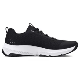 under-armour-baskets-dynamic-select