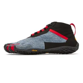 vibram-fivefingers-v-trek-wanderschuhe