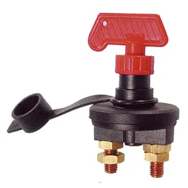 goldenship-battery-switch