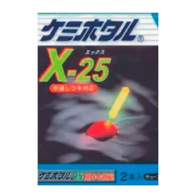 starlite-x25-化学发光