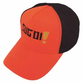 sugoi-gorra