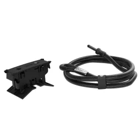 thule-epos-电缆锁