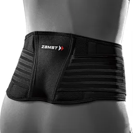 zamst-zw-5-lumbar-brace