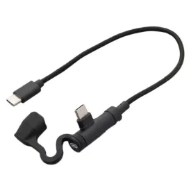 daytona-80468-usb-cable