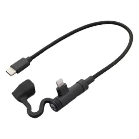 daytona-80469-usb-cable