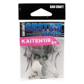 gan-craft-kaiten-178-blader