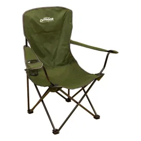 outdoor-elegant-folding-椅子