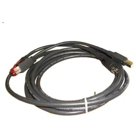 epson-3.65-m-usb-b线缆