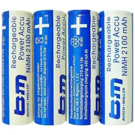 busch-muller-2100mah-充电电池