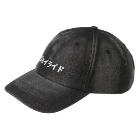 jack---jones-gorra-12256934