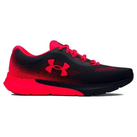 under-armour-charged-rogue-4-lopesko
