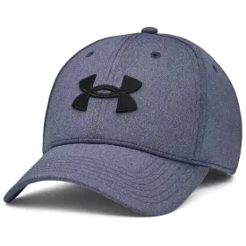 under-armour-blitzing-帽子