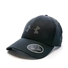 under-armour-gorra-storm-blitzing