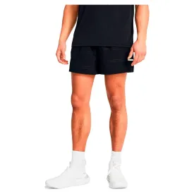 under-armour-baseline-elevated-korte-broek