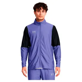 under-armour-challenger-运动服