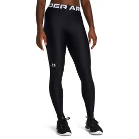 under-armour-leggings-hg-authentics