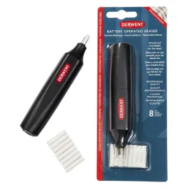 derwent-배터리-지우개로