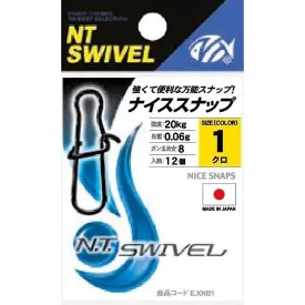 nt-nice-夹子