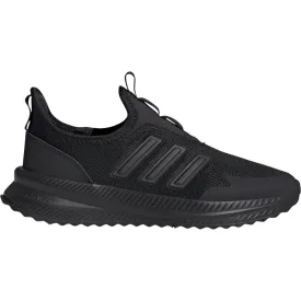 adidas-x-plr-pulse-trainers