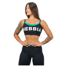 nebbia-double-layer-flex-低支撑运动上衣