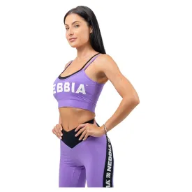 nebbia-double-layer-flex-低支撑运动上衣