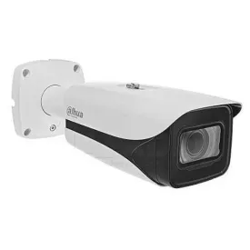 dahua-bullet-wizmind-serie-5-security-camera