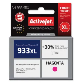 activejet-ah-933mrx-잉크-카트리지