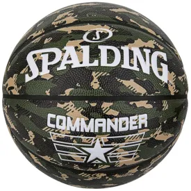 spalding-commander-camo-篮球